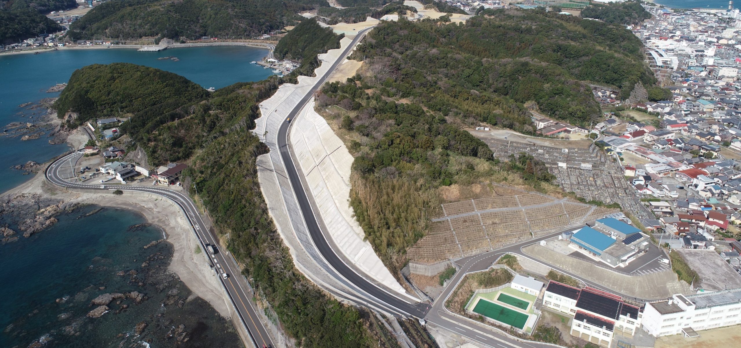 すさみ串本道路サンゴ台中央線地区改良工事